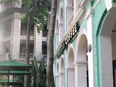 -星巴克臻选(广州沙面店)