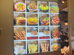 -郑记•不夜城烧烤•龙虾•虾蟹(黄鹤楼店)