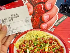 -霹雳火·重庆烧烤·江湖菜(解放碑店)