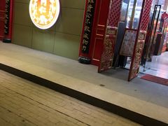 -北京同仁堂中医诊所(新华路店)