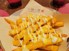 帕玛臣芝士薯条-一沙一城·岩烤牛扒(深圳首店)