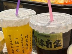 -里岛烤鱼(东港凯虹广场店)