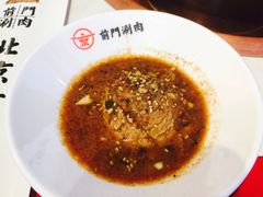 -前门·鲜肉火锅(长风店)