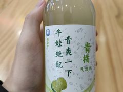 -哈灵面馆(宁波路店)