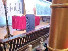 -大妙火锅·非物质文化遗产(锦里店)