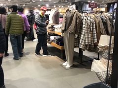 -MUJI无印良品(世博源店)