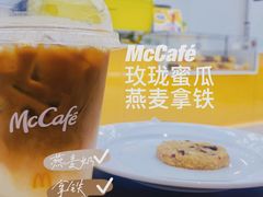 -麦当劳(徐汇漕溪北路百脑汇店)