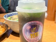 柠檬茶-星光小把串·海鲜烧烤(西安路店)
