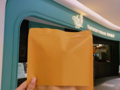 -安南越南餐厅(青岛万象城店)