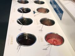 自助调料区-大渝火锅(苏州西城永捷店)