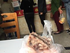 -杨招娣糕点(装驾桥巷店)
