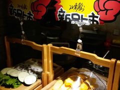 -鲁城往事(游客中心店)