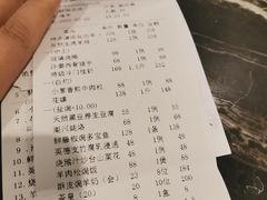 -新兴家喻酒家·羊城名宴(昌岗店)