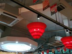 大堂-袁记串串香(川师店)