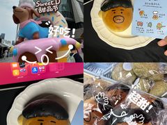-龙湖杭州滨江天街