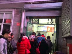 门面-天泽祥·鼓楼馒头(鼓楼店)