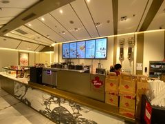 -Tims天好咖啡·贝果(东方广场店)