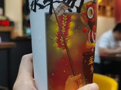 -大口九(东方广场店)