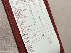 -新荣记(椒江店)