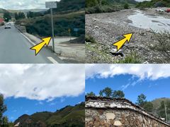 -墨石公园景区