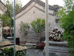 -北京古城老院厉晓麟精致菜