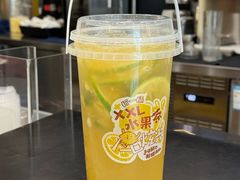 -快乐柠檬happylemon(北京APM店)