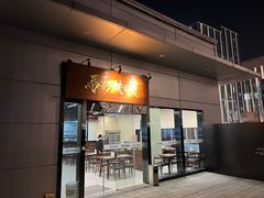 -龍炎馬仔烧味(首位中心店)