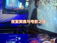 -星璨火吧KTV聚会餐厅(华清广场店)