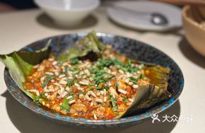 Bamboo Leaf Spicy Braised Brain