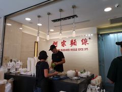 -阿宗面线(西门町店)