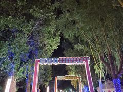 -北戴河集发农业梦想王国