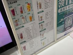 -古茗(西湖小和山店)