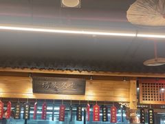 -安泰楼·佛跳墙创始人·传统闽味早茶·酒楼(三坊七巷闽菜地标店)