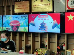 -德得轩烤涮一体自助餐厅(王府井店)