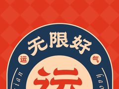 -方快-照相馆(嘉亭荟店)