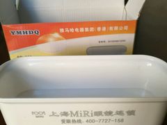 -MiRi眼镜连锁·蔡司·尼康控优点合作店(莘庄店)