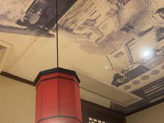 -東大方(安吉灵芝店)