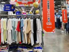 -上品折扣(回龙观店)