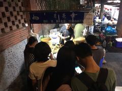 -郭阿姨月亮馍