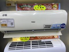 -苏宁易购(Suning Pro北京立水桥店)