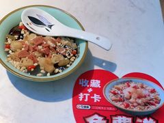 红糖糍粑冰粉-江边城外烤全鱼(长寿路店)