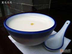 宫廷奶酪-奶酪魏(牛街总店)