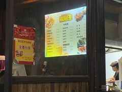 -锅贴王小吃(南大街店)