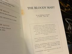 -记者俱乐部酒吧(北京瑞吉酒店)