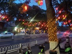 -皇承御点·八旗饽饽铺(避暑山庄店)