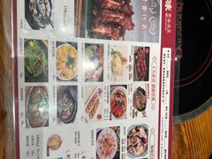 -创味·民间海南菜·非遗藤桥排骨(藤桥·免税城店)