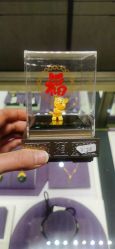 -中国黄金(北京旗舰店)