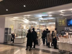 门面-奈雪的茶(市百一店)