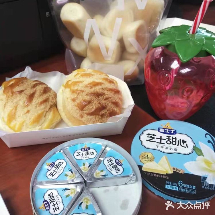 啃低卡奶酪🧀的幸福，谁还不知道！