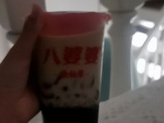 -八婆婆烧仙草(曾厝垵店)